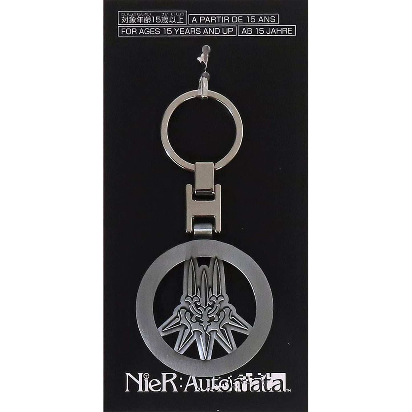 NieR:Automata Yorha Mark Motif Keychain Keychains [USED]