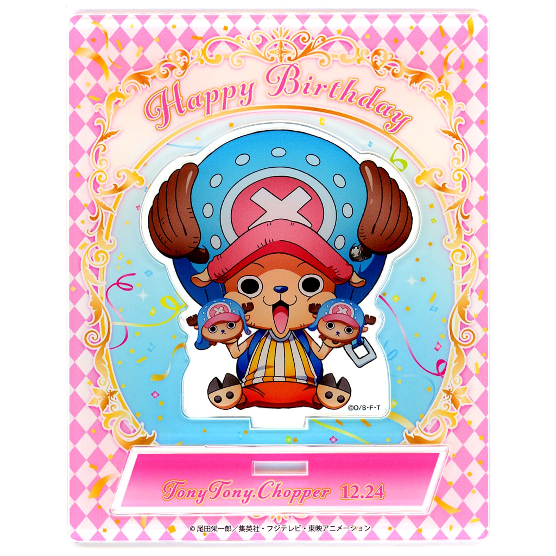 Tony Tony Chopper Birthday Acrylic Stand - 2023 One Piece [USED]