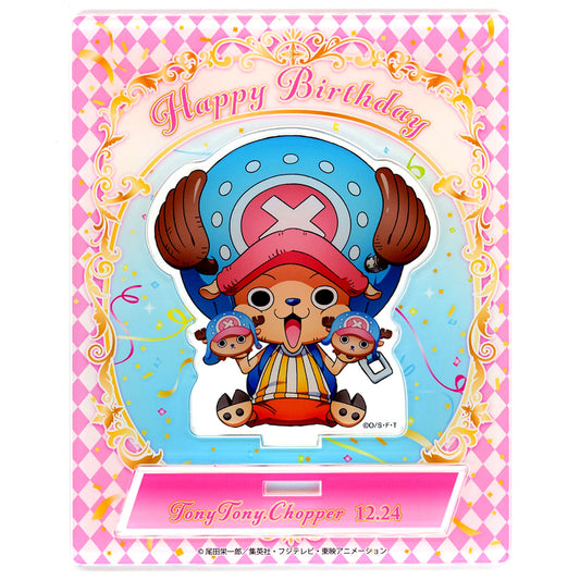 Tony Tony Chopper Birthday Acrylic Stand - 2023 One Piece [USED]