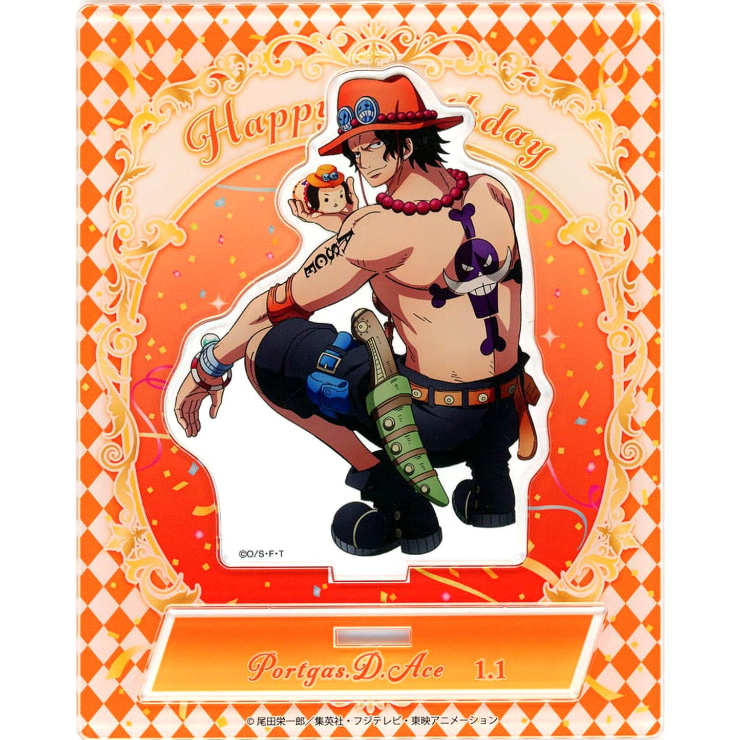 Portgas D. Ace One Piece Birthday Acrylic Stand 2024 [USED]