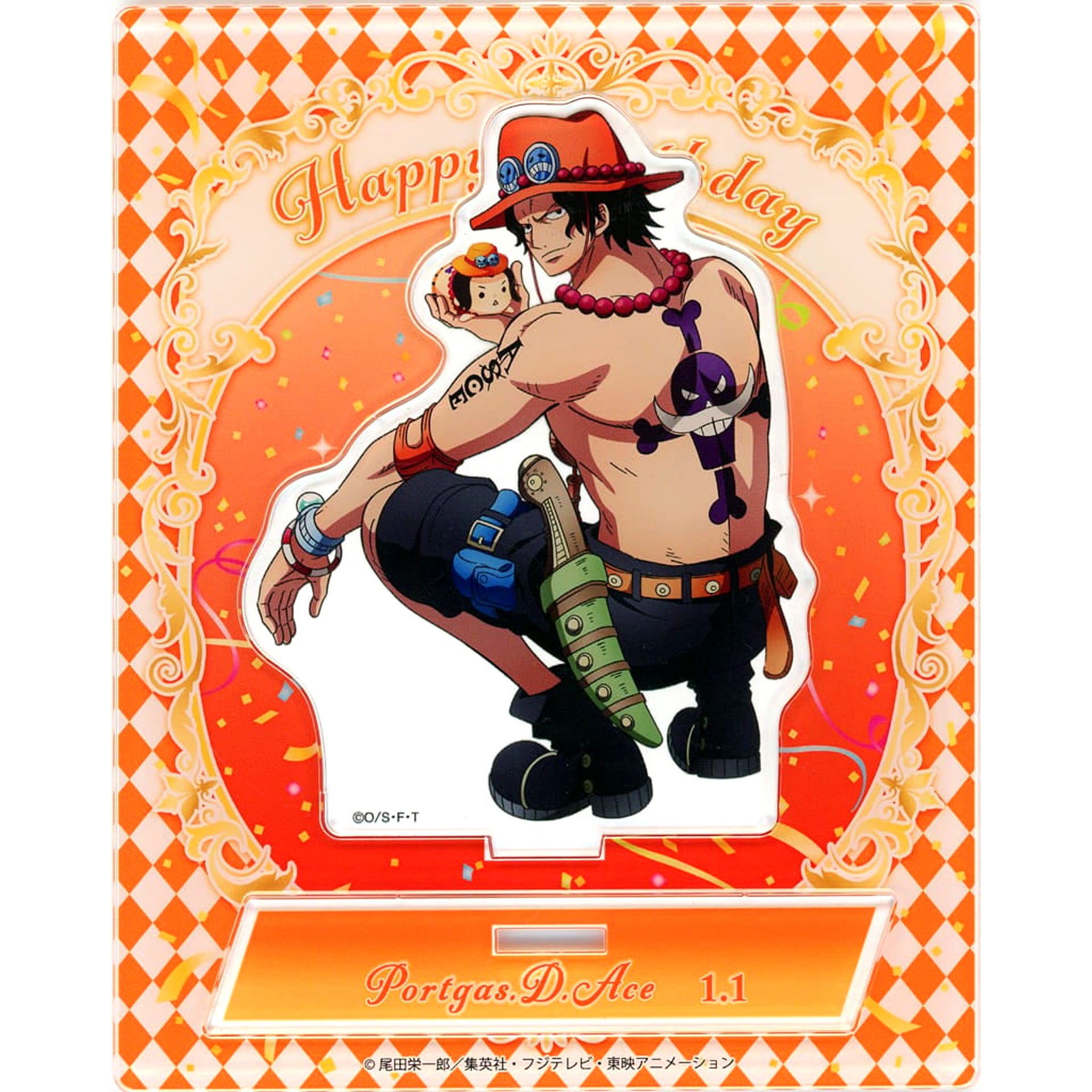 Portgas D. Ace One Piece Birthday Acrylic Stand 2024 [USED]