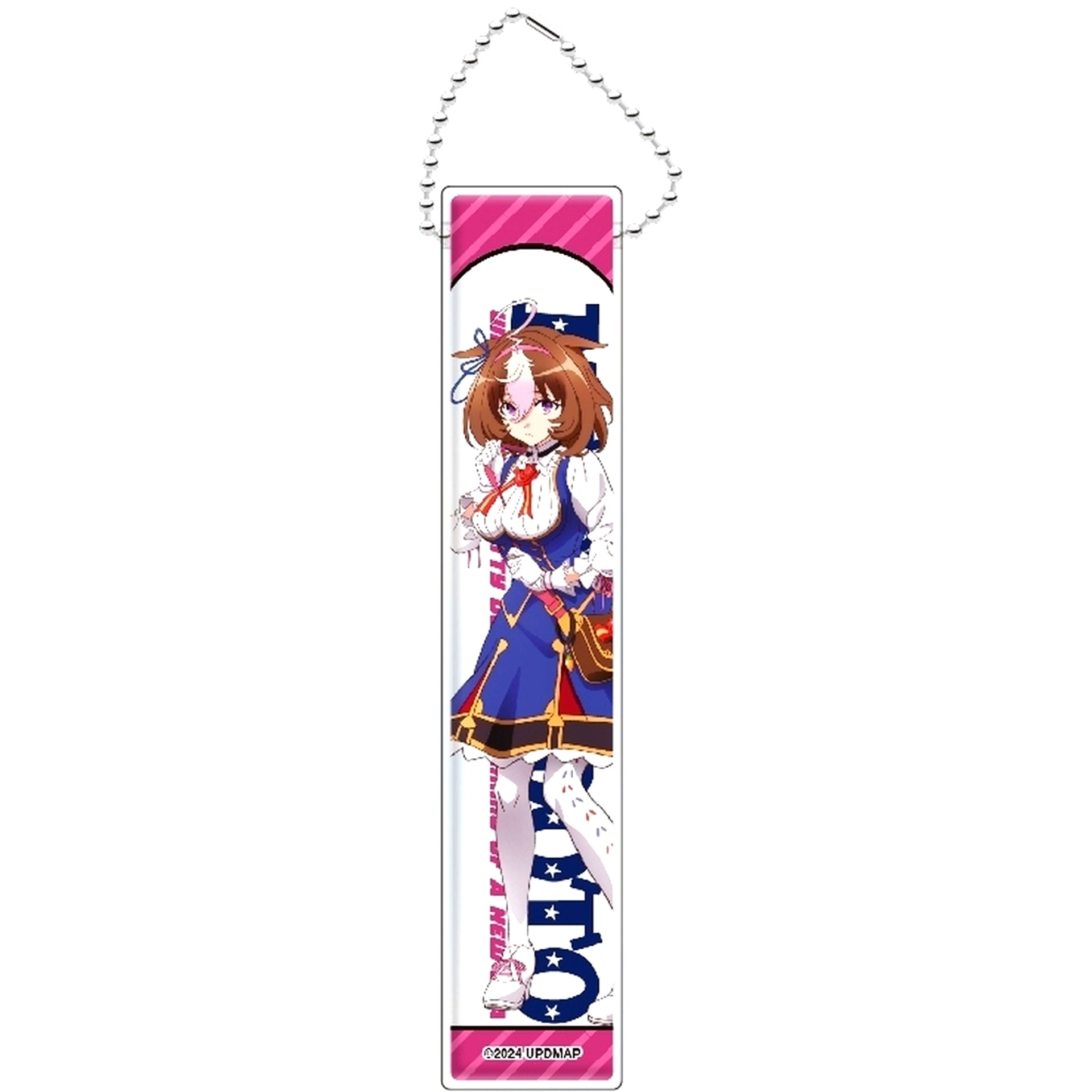 Meisho Doto Umamusume Pretty Derby Beginning of a New Era Movie Room Acrylic Keychain [USED]