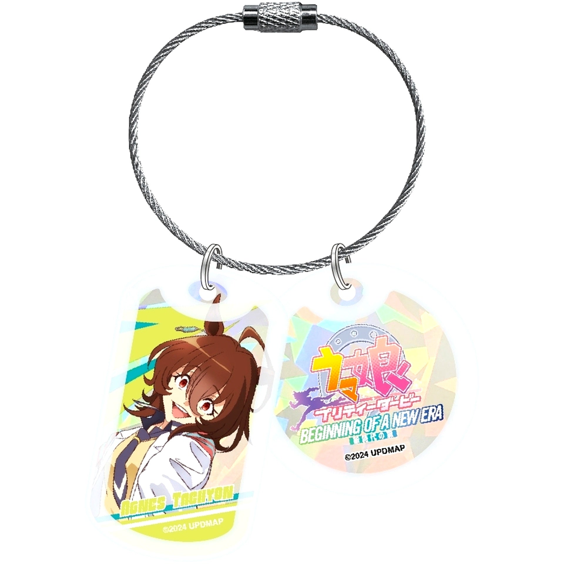 Agnes Tachyon Movie Uma Musume Pretty Derby Beginning of a New Era Acrylic Hologram Keychain [USED]