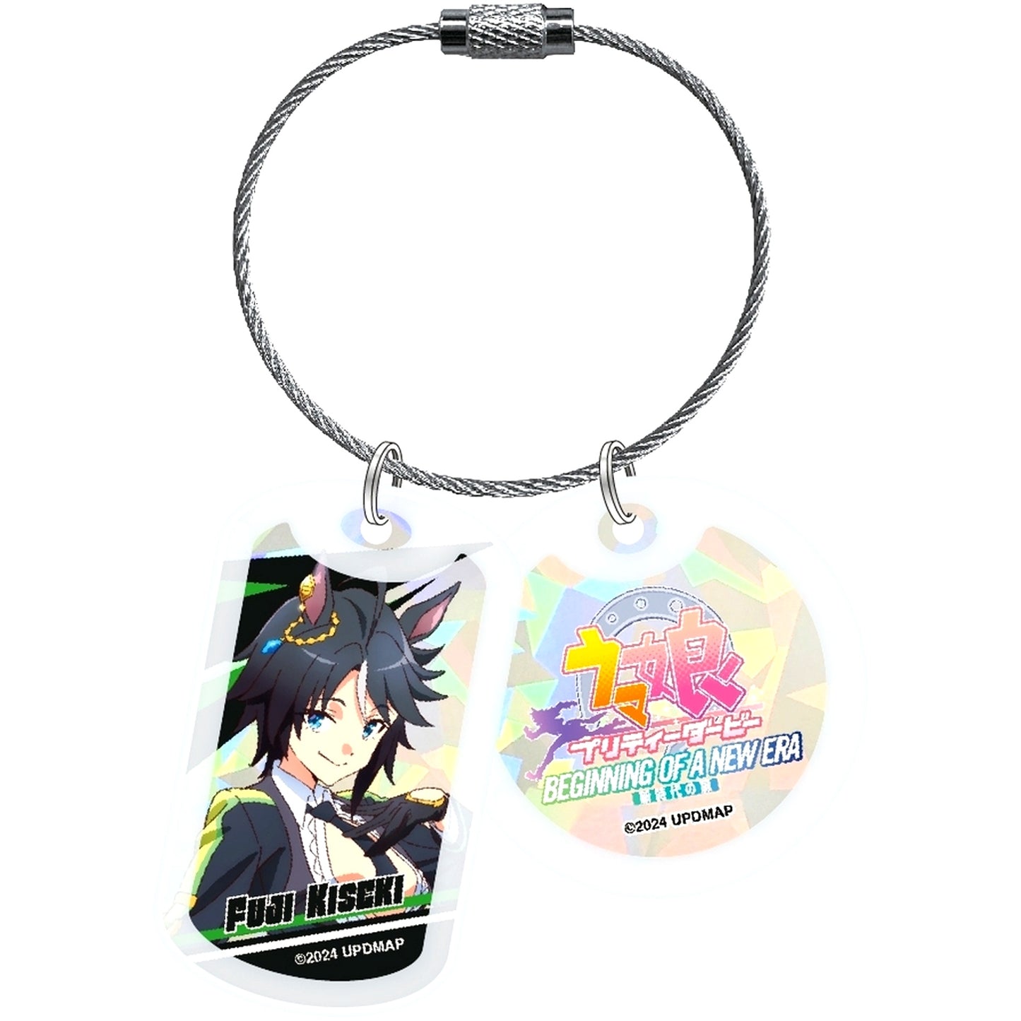 Fuji Kiseki Movie Uma Musume Pretty Derby Beginning of a New Era Acrylic Hologram Keychain [USED]