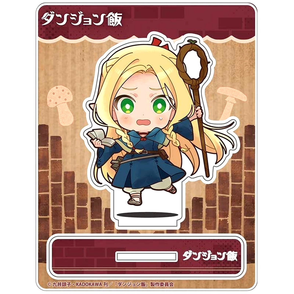 Marcille Donato Jankore Acrylic Stand Delicious in Dungeon [USED]