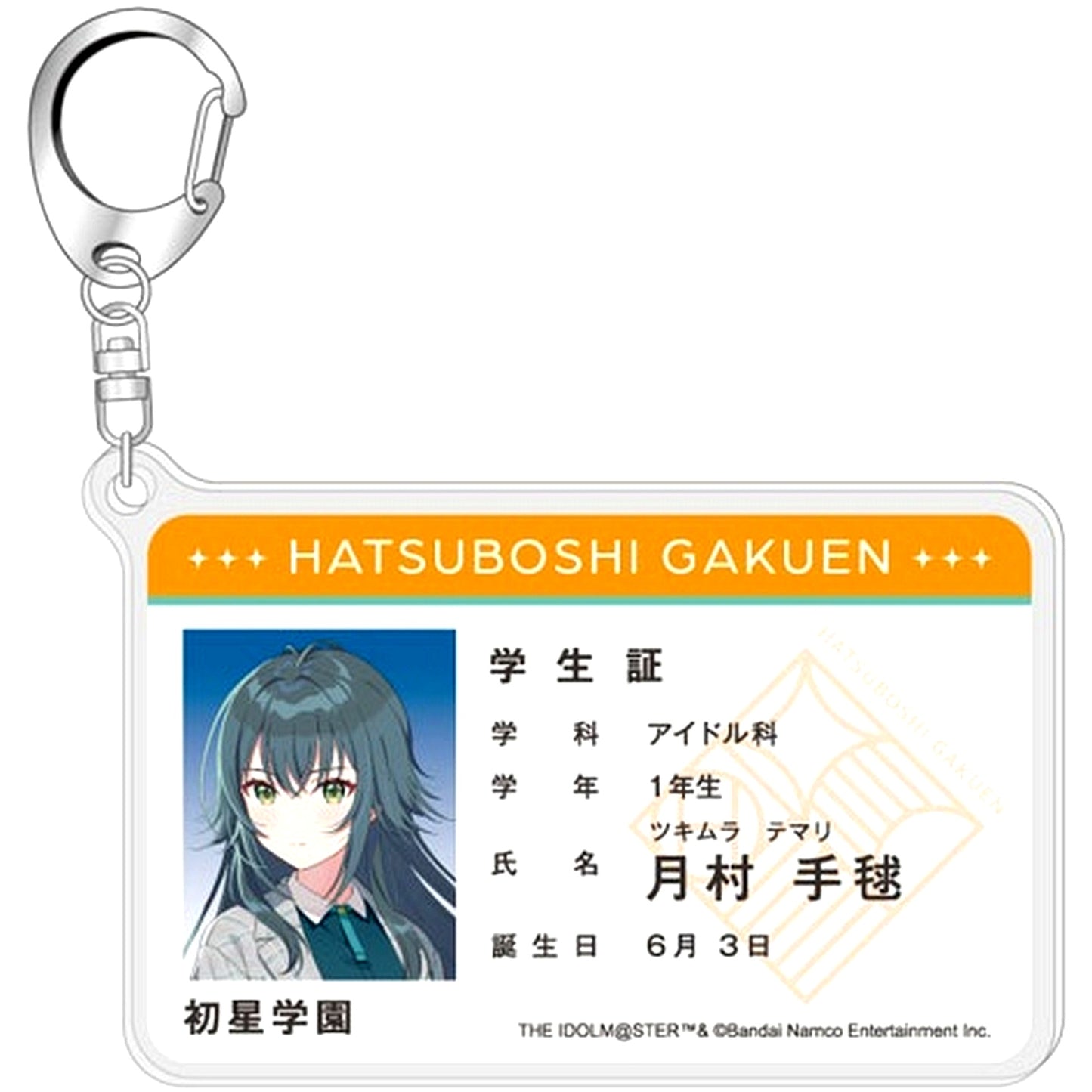 Temari Tsukimura Student ID Style Acrylic Keychain Gakuen Idolmaster [USED]