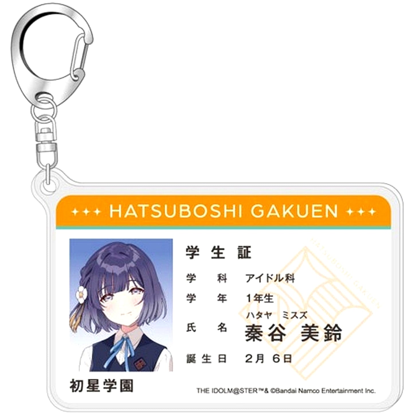 Misuzu Sumireya Gakuen Idolmaster Student ID Style Acrylic Keychain [USED]