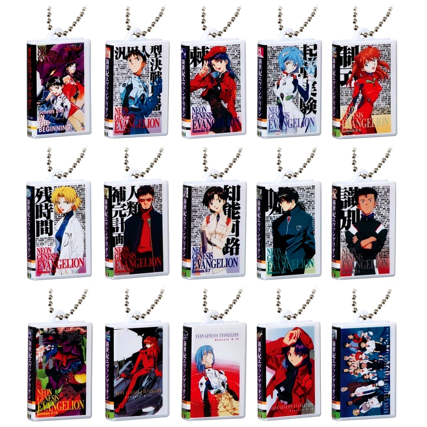Set of 15 Neon Genesis Evangelion Video Tape Miniature Charm Collection [USED]