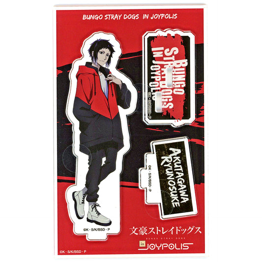 Ryunosuke Akutagawa Acrylic Stand Bungo Stray Dogs in JOYPOLIS [USED]