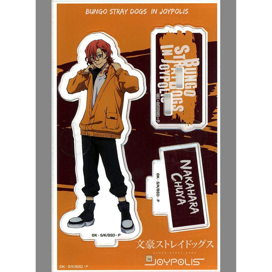 Chuya Nakahara Acrylic Stand Bungo Stray Dogs in JOYPOLIS [USED]