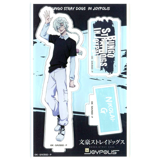 Nikolai G. Bungo Stray Dogs Acrylic Stand in JOYPOLIS [USED]