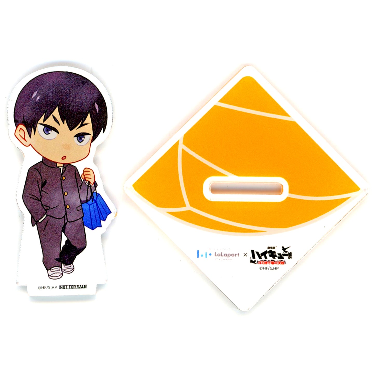 Tobio Kageyama Acrylic Stand Haikyu!! The Dumpster Battle x LaLaport Yokohama 17th Anniversary Purchase Bonus [USED]