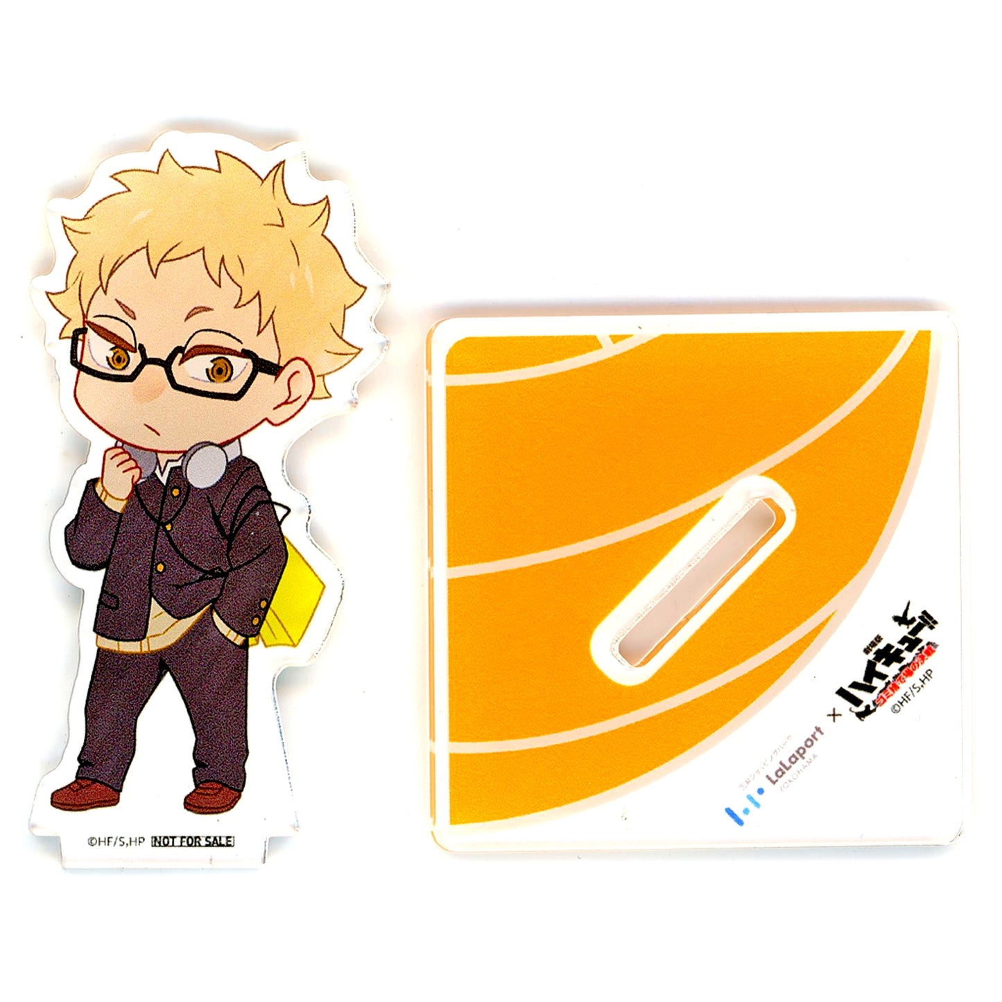 Kei Tsukishima Acrylic Stand Haikyu!! The Dumpster Battle x LaLaport Yokohama 17th Anniversary Purchase Bonus [USED]