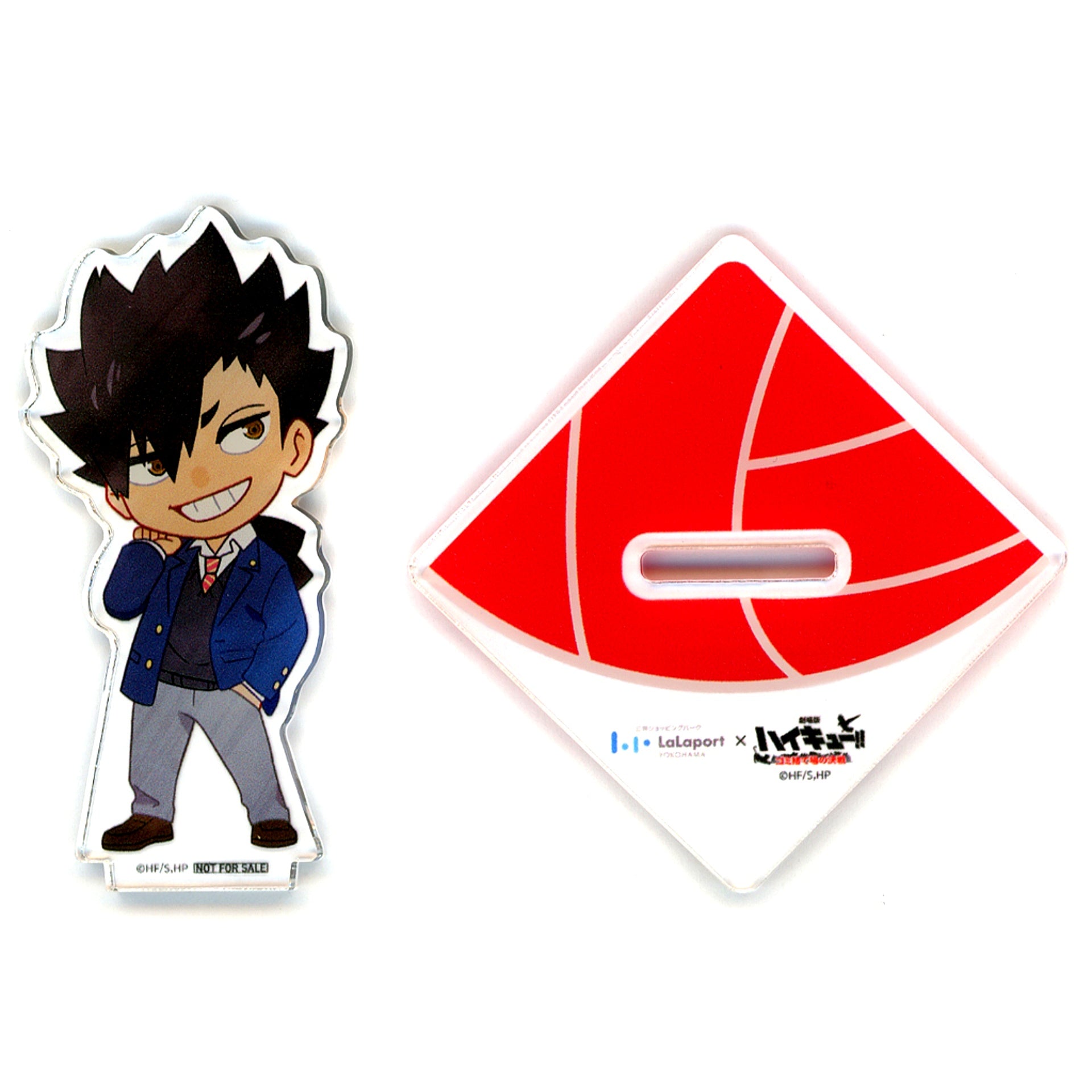 Tetsuro Kuroo Acrylic Stand Haikyu!! The Dumpster Battle x LaLaport Yokohama 17th Anniversary First-come-first-served Purchase Bonus [USED]