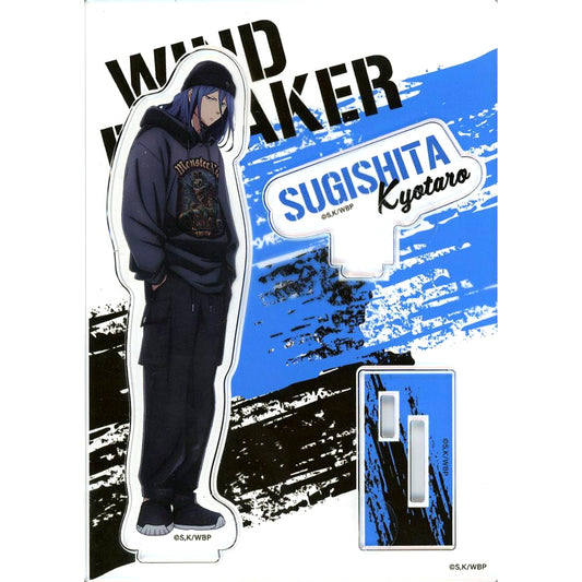 Kyotaro Sugishita Acrylic Stand Wind Breaker POP UP & Collabo Cafe in SHIBUYA TSUTAYA [USED]
