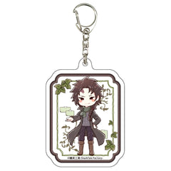 Cell of Empireo Minoru Harada Acrylic Keychain 04. BOX3 Keychains [USED]