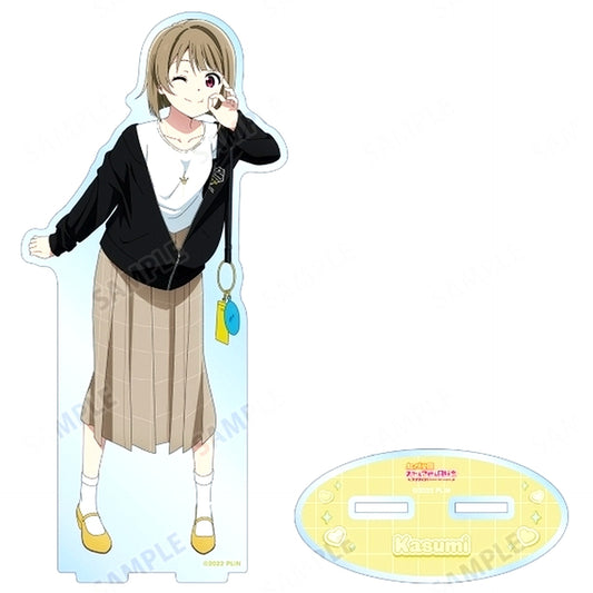 Kasumi Nakasu Illustration Matching Outfit Ver. Big Acrylic Stand Love Live! Nijigasaki High School Idol Club [USED]