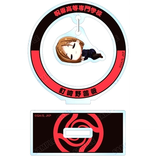Nobara Kugisaki Jujutsu Kaisen Trading Chibikoro Wobbly Acrylic Stand [USED]