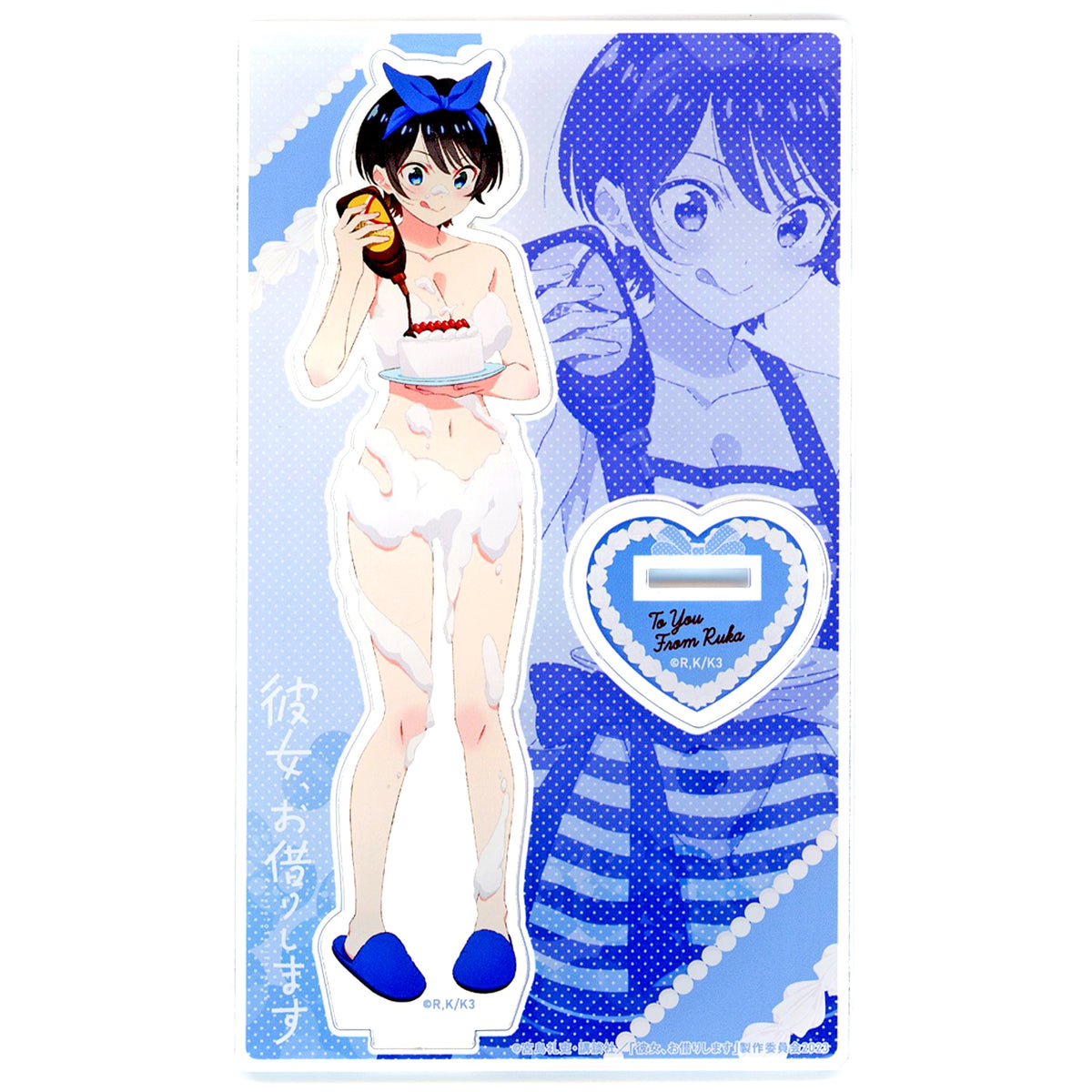 Ruka Sarashina Dokidoki Whip Ver. Acrylic Stand Rent-A-Girlfriend x Karaoke no Tetsujin Vol. 2 [USED]