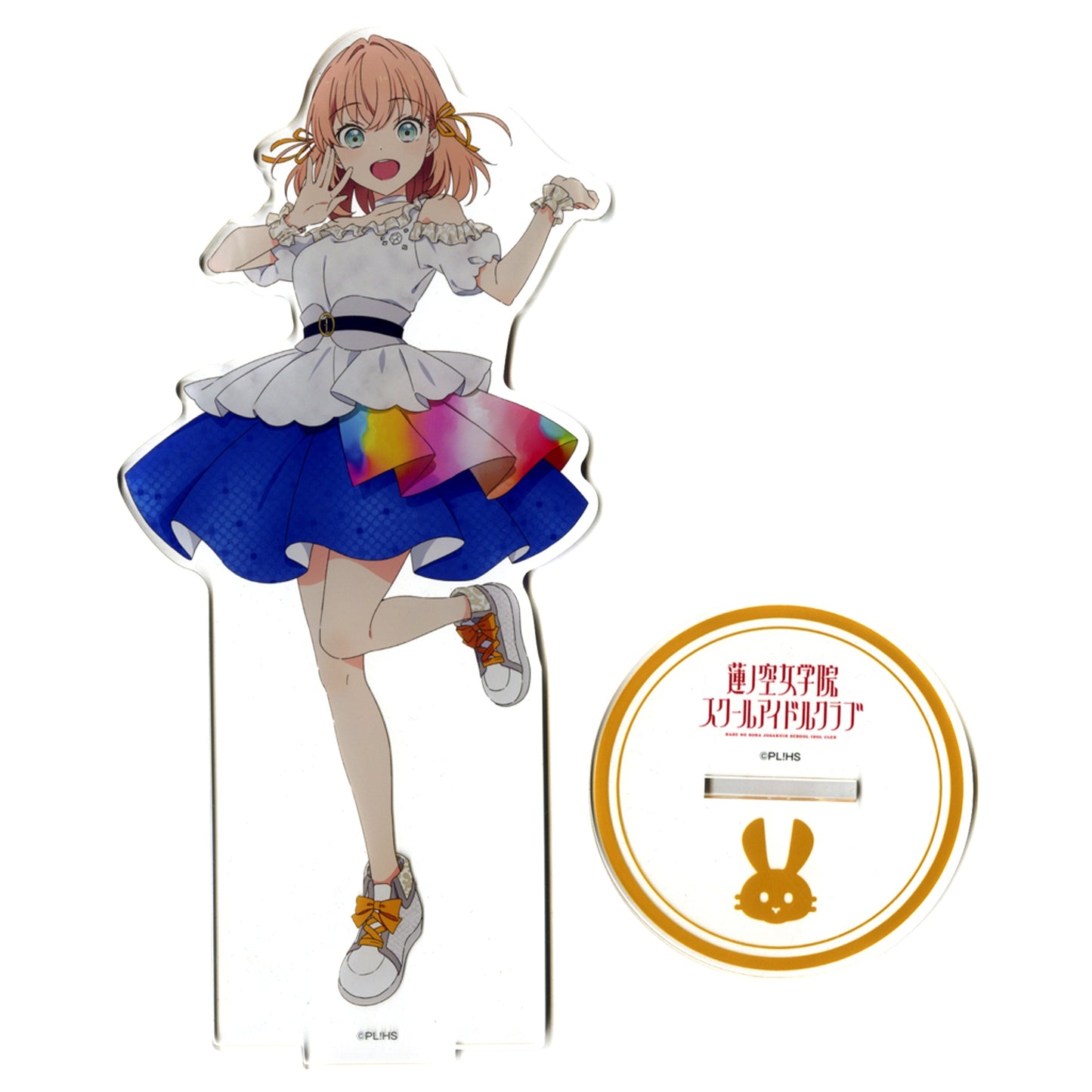 Kaho Hinoshita MG Maximum Grade Acrylic Stand Hasunosora Love Live! Hasunosora Girls' High School Idol Club Official Store School Idol Theater Goods [USED]