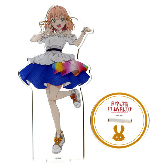 Kaho Hinoshita MG Maximum Grade Acrylic Stand Hasunosora Love Live! Hasunosora Girls' High School Idol Club Official Store School Idol Theater Goods [USED]