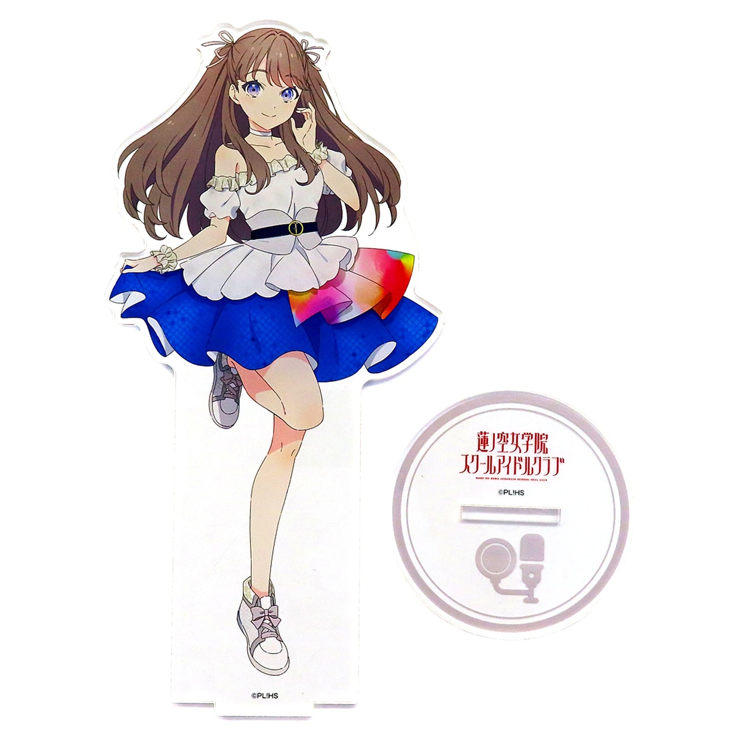 Megumi Fujishima MG Maximum Grade Acrylic Stand Hasunosora Love Live! Hasunosora Girls' High School Idol Club Official Store School idol theater Goods [USED]