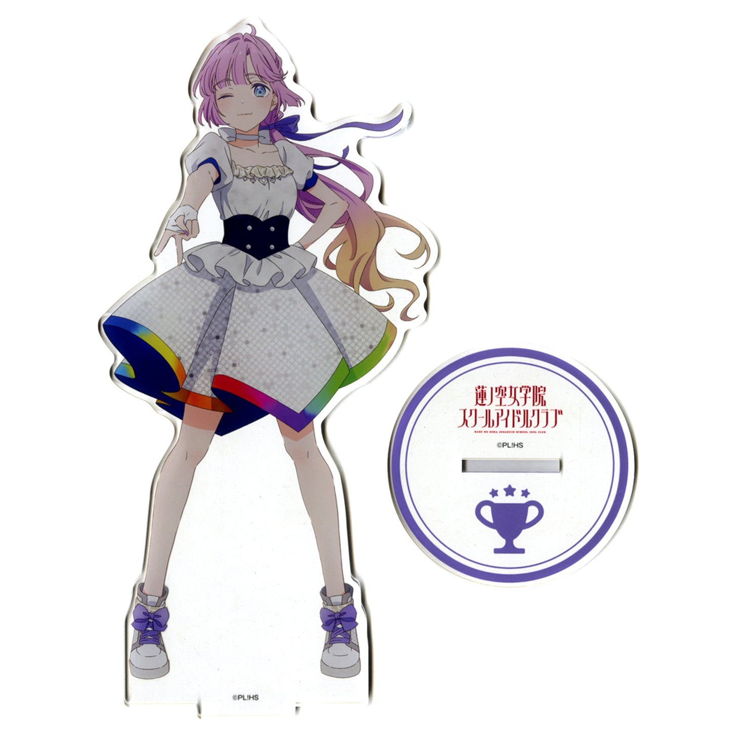 Hime Anyoji MG Maximum Grade Acrylic Stand Hasunosora Love Live! Hasunosora Girls' High School Idol Club Official Store School Idol Theater Goods [USED]