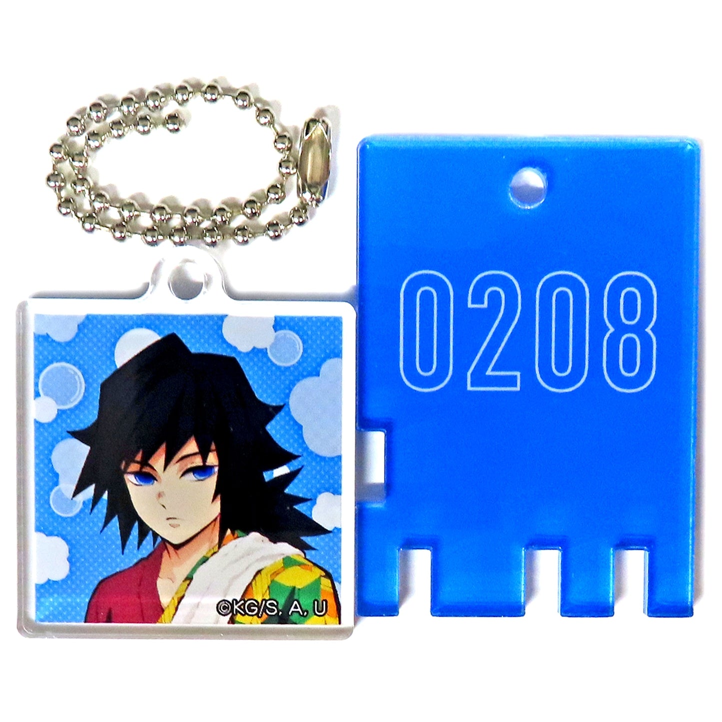 Giyu Tomioka Demon Slayer x Gokurakuyu RAKU SPA 3rd Hashira's Paradise Holiday Rest! Bathhouse Lock Style Keychain [USED]