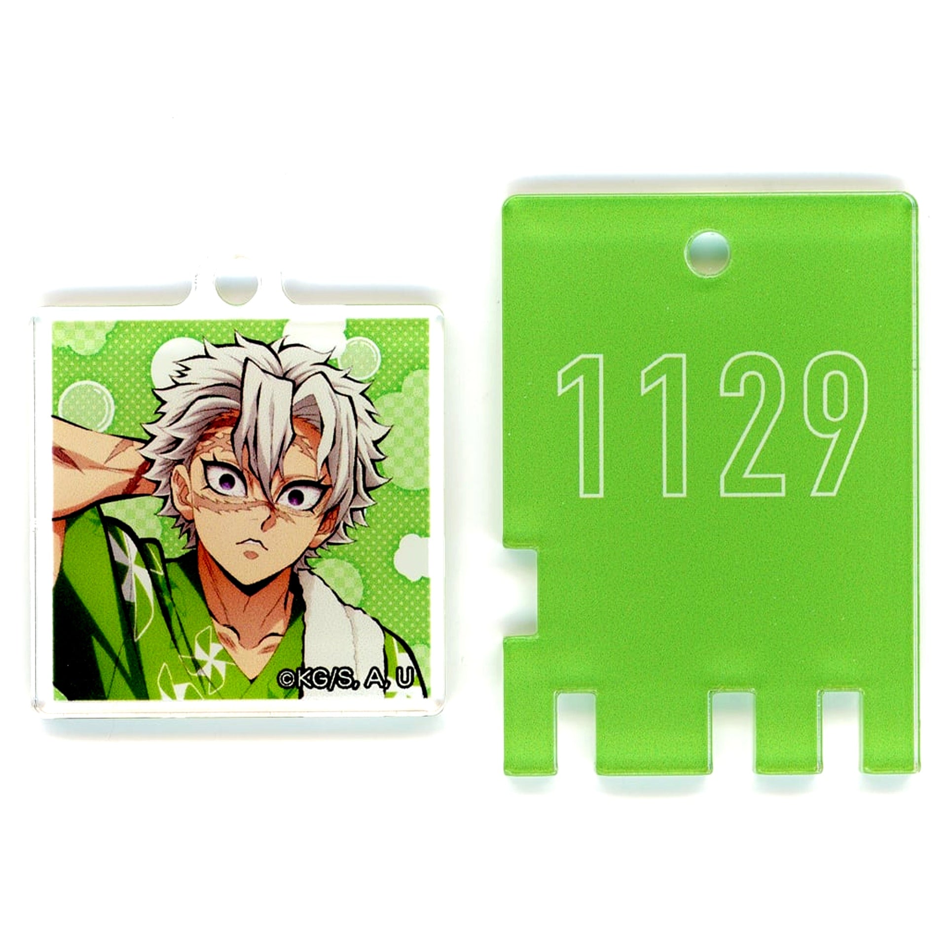 Sanemi Shinazugawa Demon Slayer Kimetsu no Yaiba x Gokurakuyu RAKU SPA 3rd Hashira's Gokuraku Holiday Sento Lock Style Keychain [USED]