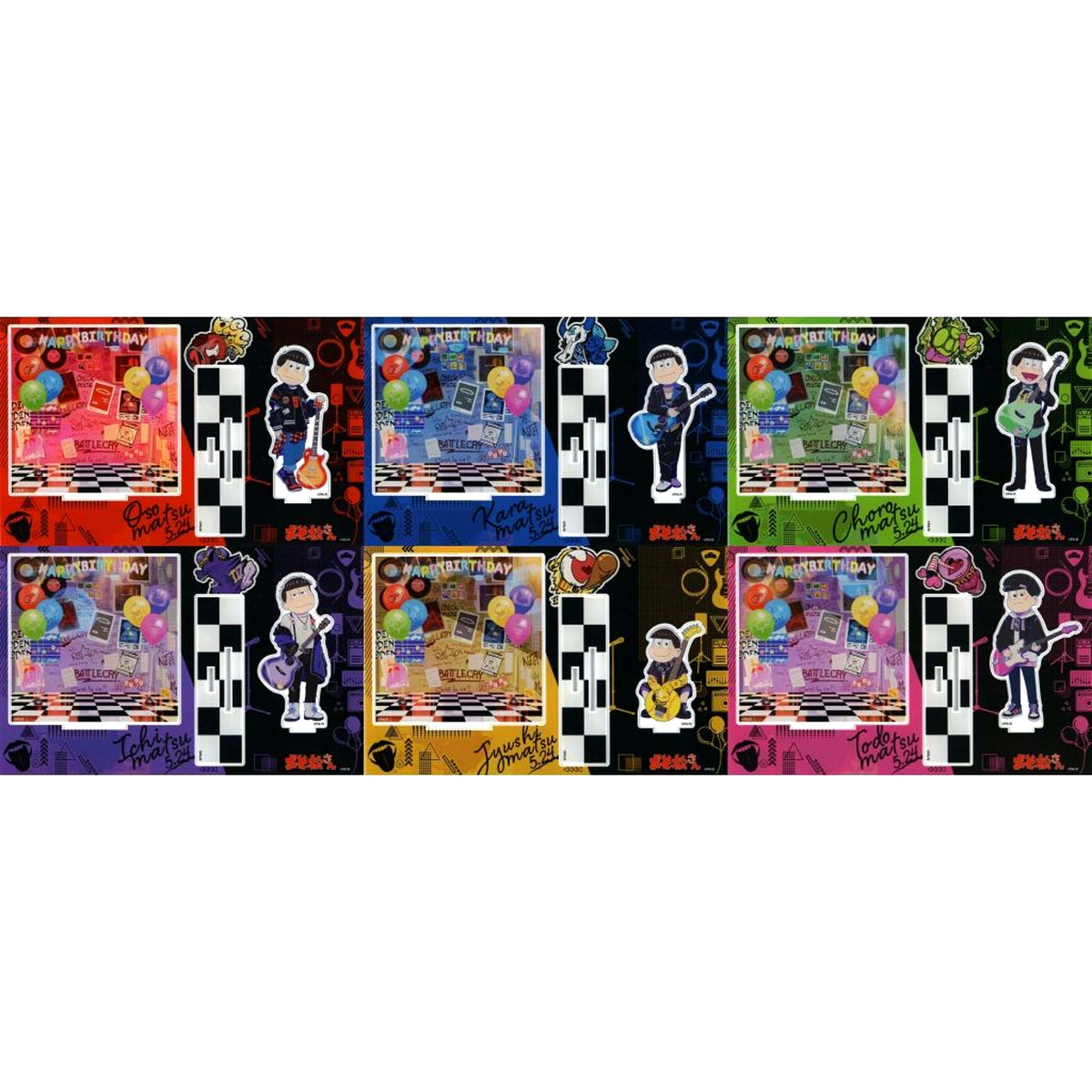 Set of 6 Osomatsu-san Web Kuji Vol. 22 Shine in the Distance. C Prize Acrylic Diorama [USED]