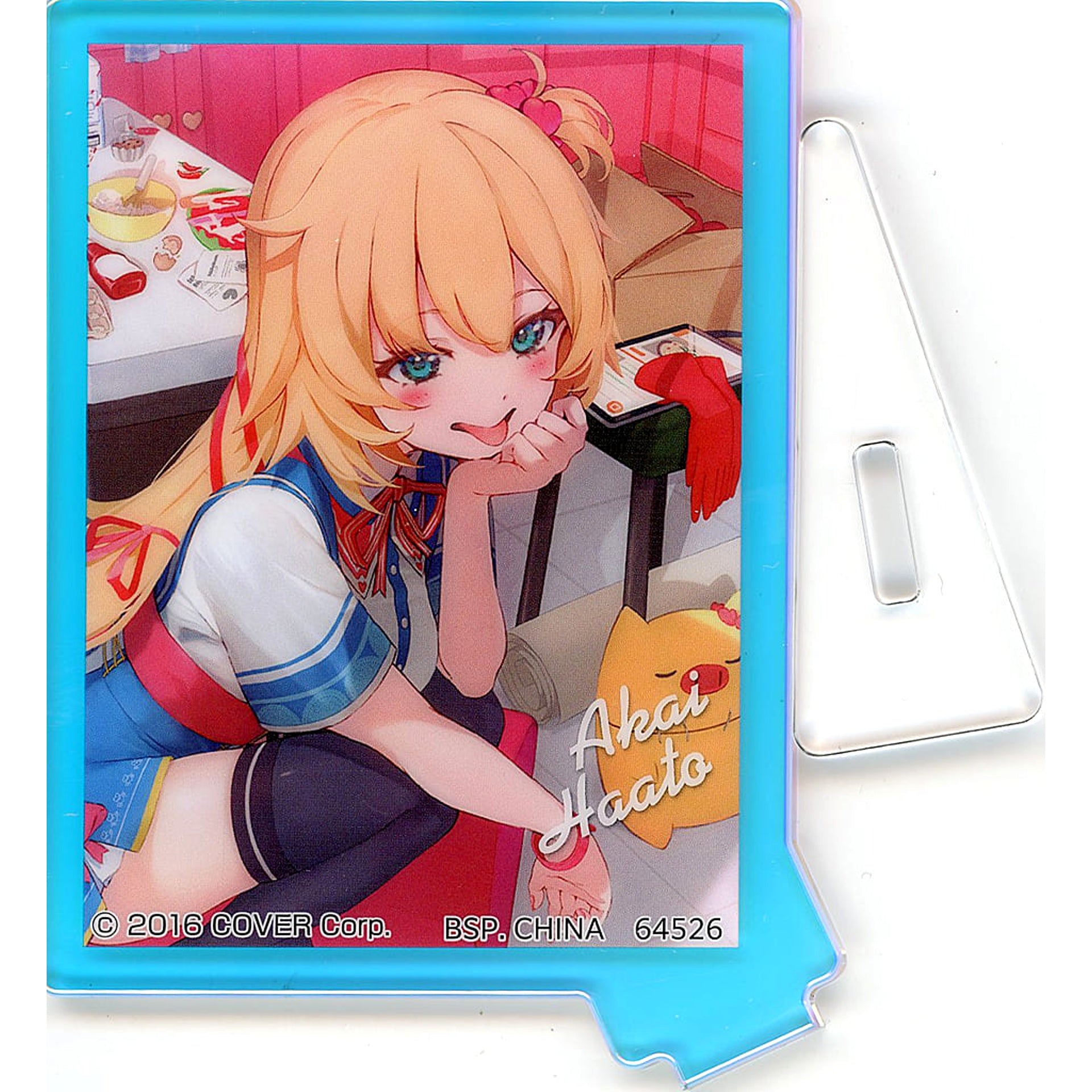 Ichiban Kuji hololive Art Acrylic Collection Prize A Akai Haato Aurora Acrylic Stand Acrylic Stands [USED]