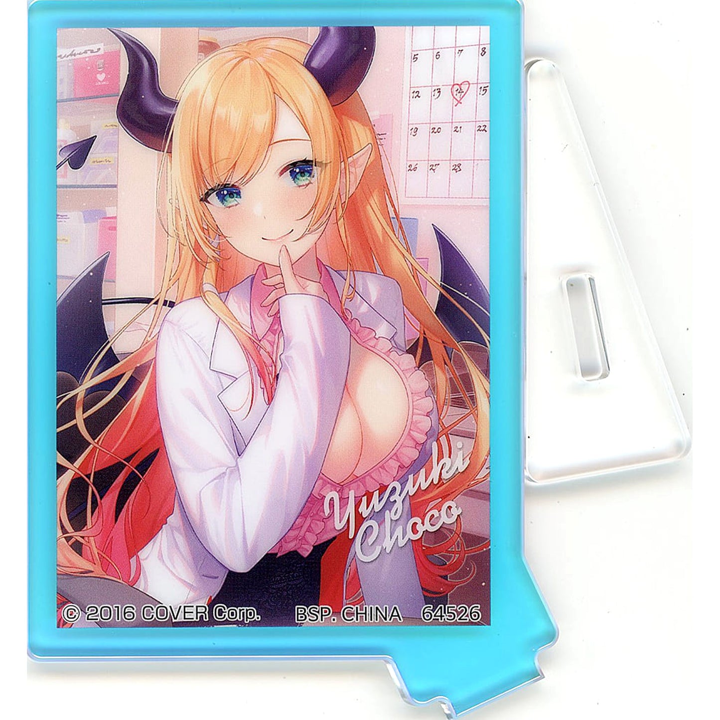 VTuber Hololive Yuzuki Choco Ichiban Kuji Art Acrylic Collection Aurora Acrylic Stand Prize A Acrylic Stands [USED]