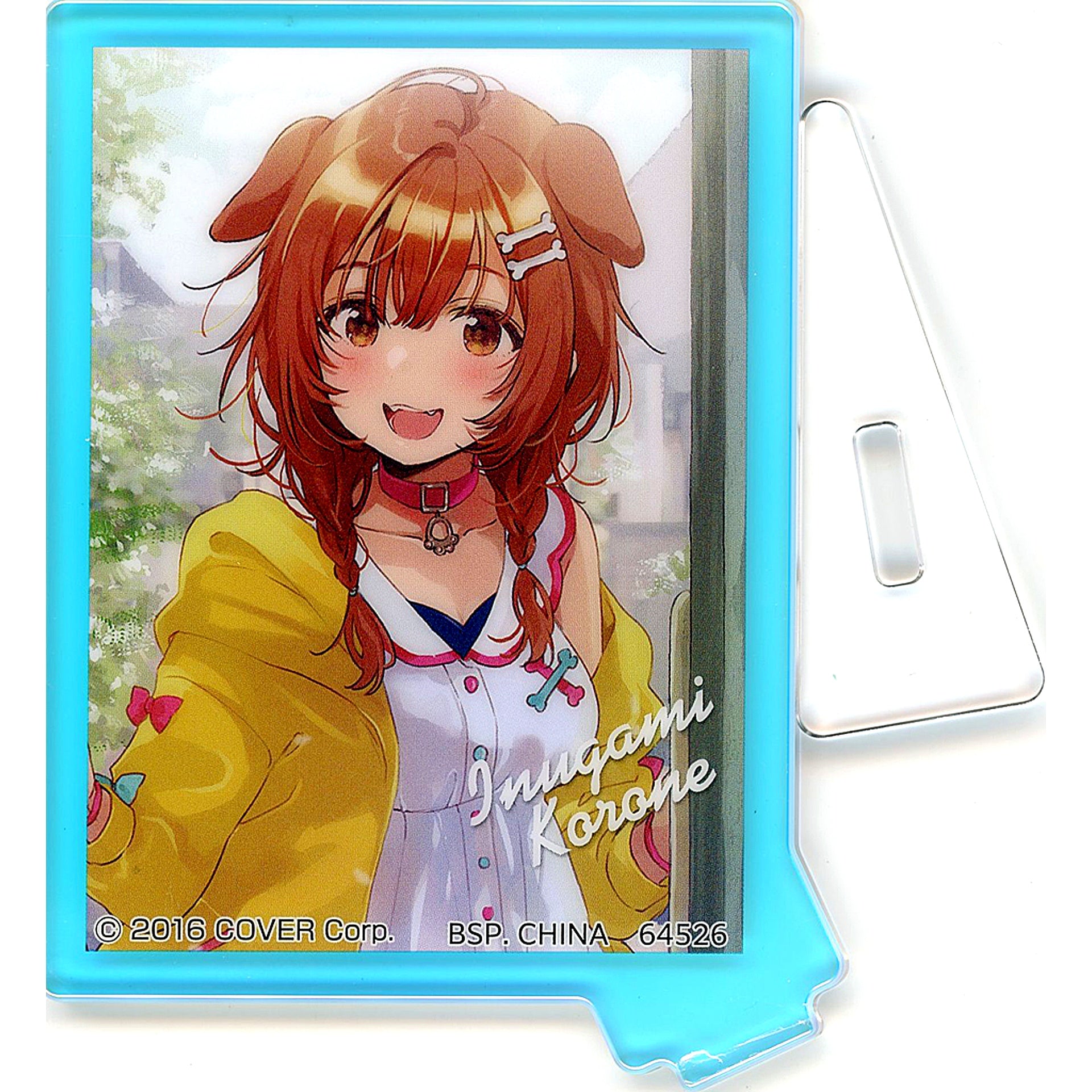 Korone Inugami Aurora Acrylic Stand Ichiban Kuji hololive Art Acrylic Collection Prize A [USED]