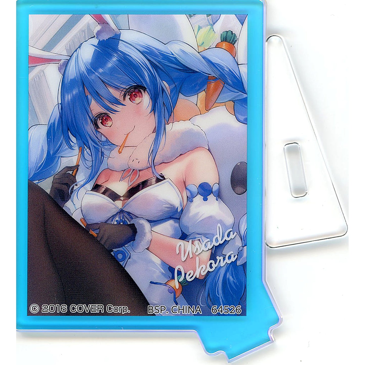 VTuber Hololive Usada Pekora Ichiban Kuji Art Acrylic Collection Aurora Acrylic Stand Prize A Acrylic Stands [USED]