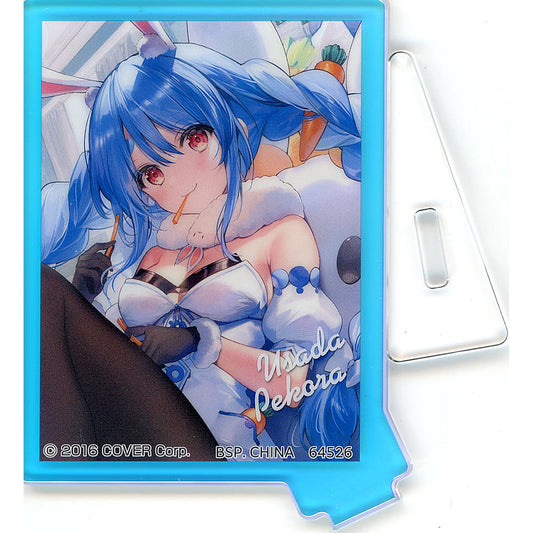VTuber Hololive Usada Pekora Ichiban Kuji Art Acrylic Collection Aurora Acrylic Stand Prize A Acrylic Stands [USED]