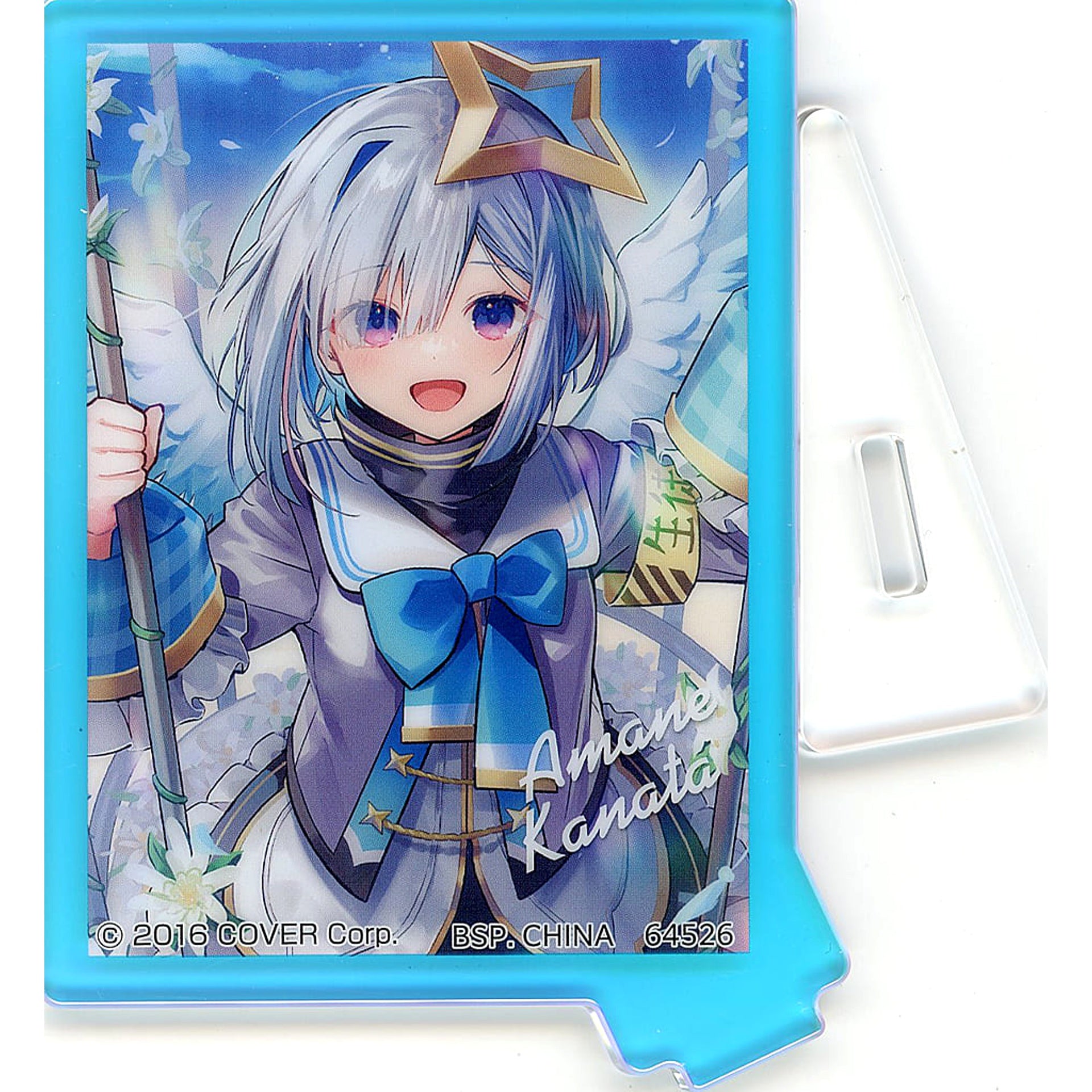 VTuber Hololive Kanata Amane Ichiban Kuji Art Acrylic Collection Aurora Acrylic Stand Prize A Acrylic Stands [USED]