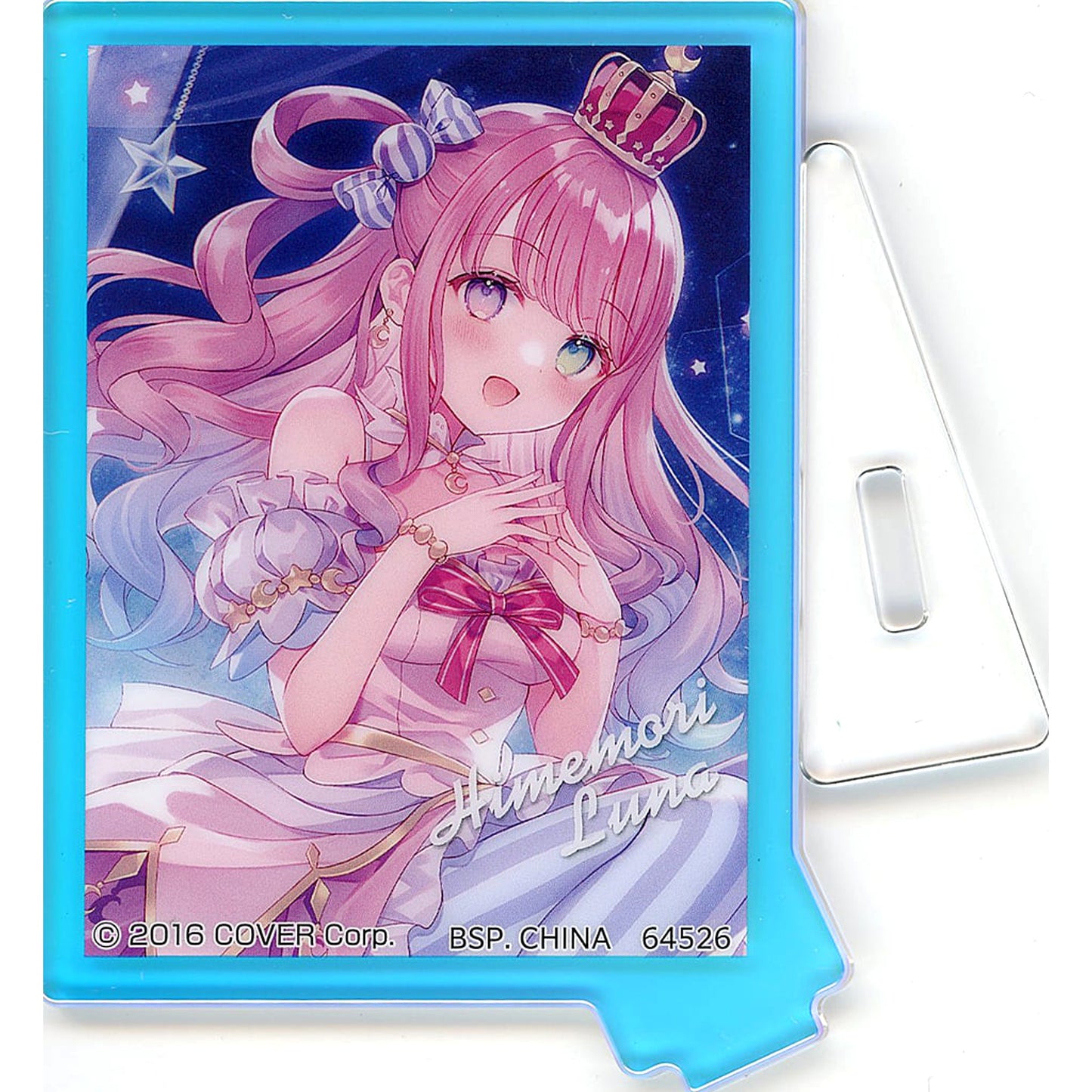 VTuber Hololive Himemori Luna Ichiban Kuji Art Acrylic Collection Aurora Acrylic Stand Prize A Acrylic Stands [USED]