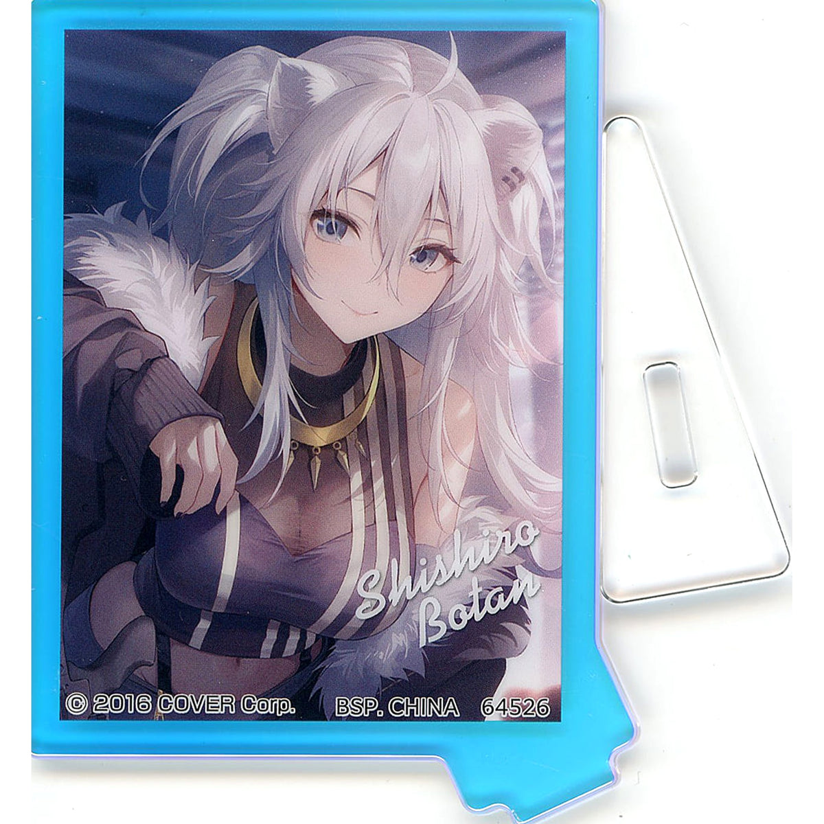 VTuber Hololive Shishiro Botan Ichiban Kuji Art Acrylic Collection Aurora Acrylic Stand Prize A Acrylic Stands [USED]