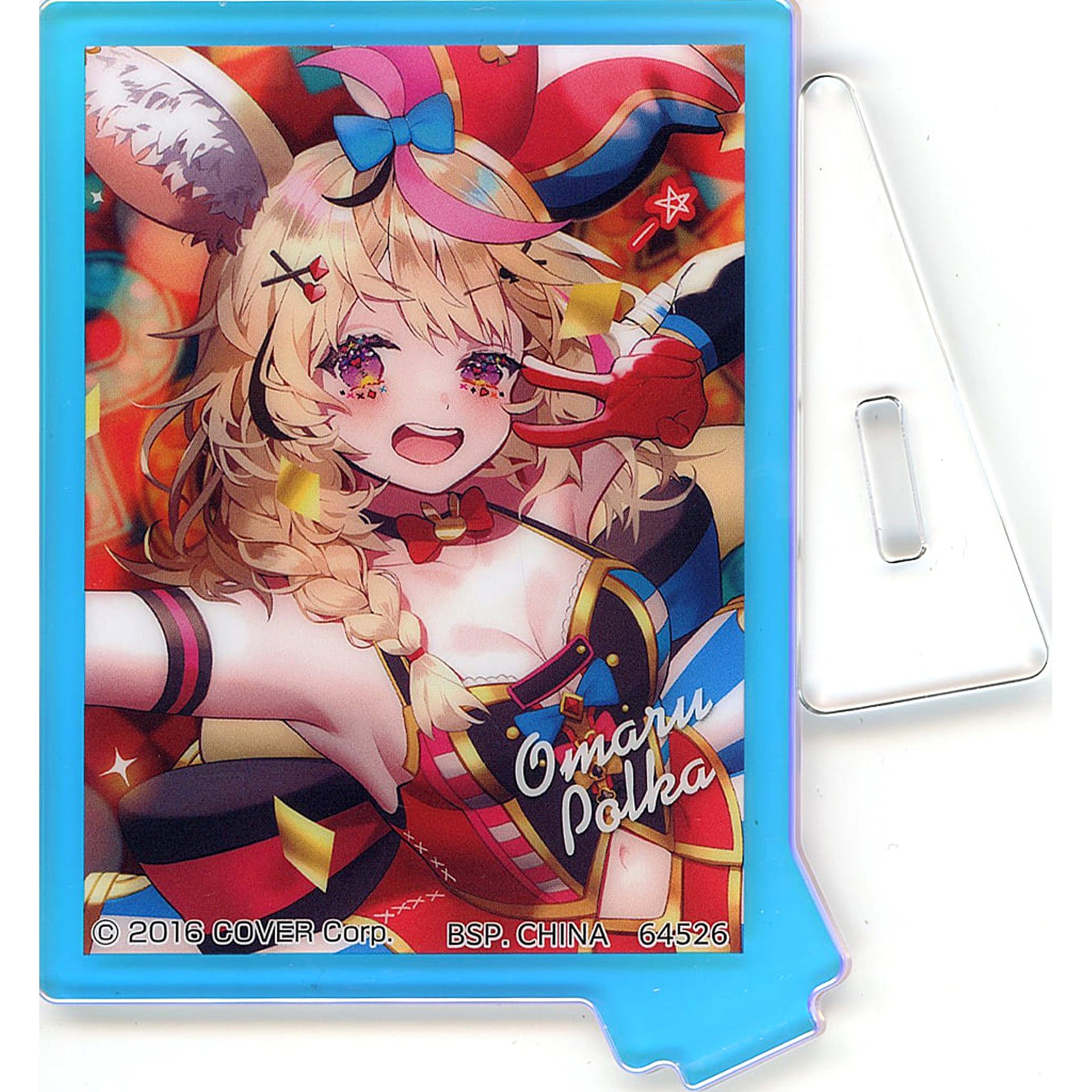Ichiban Kuji Hololive Art Acrylic Collection Omaru Polka Aurora Acrylic Stand Prize A Acrylic Stands [USED]