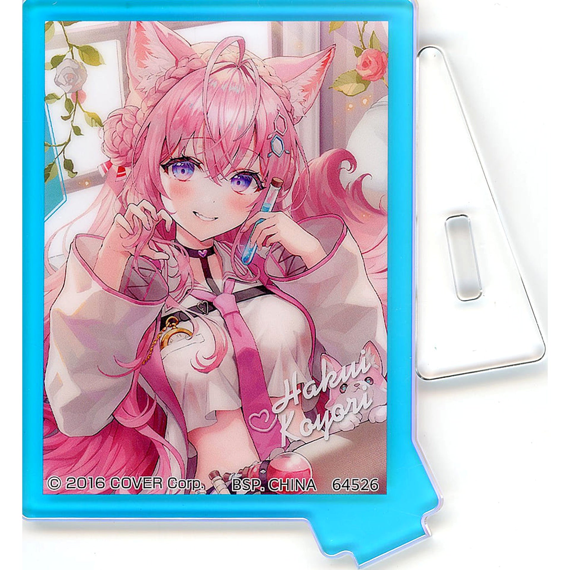 VTuber Hololive Hakui Koyori Ichiban Kuji Art Acrylic Collection Aurora Acrylic Stand Prize A [USED]