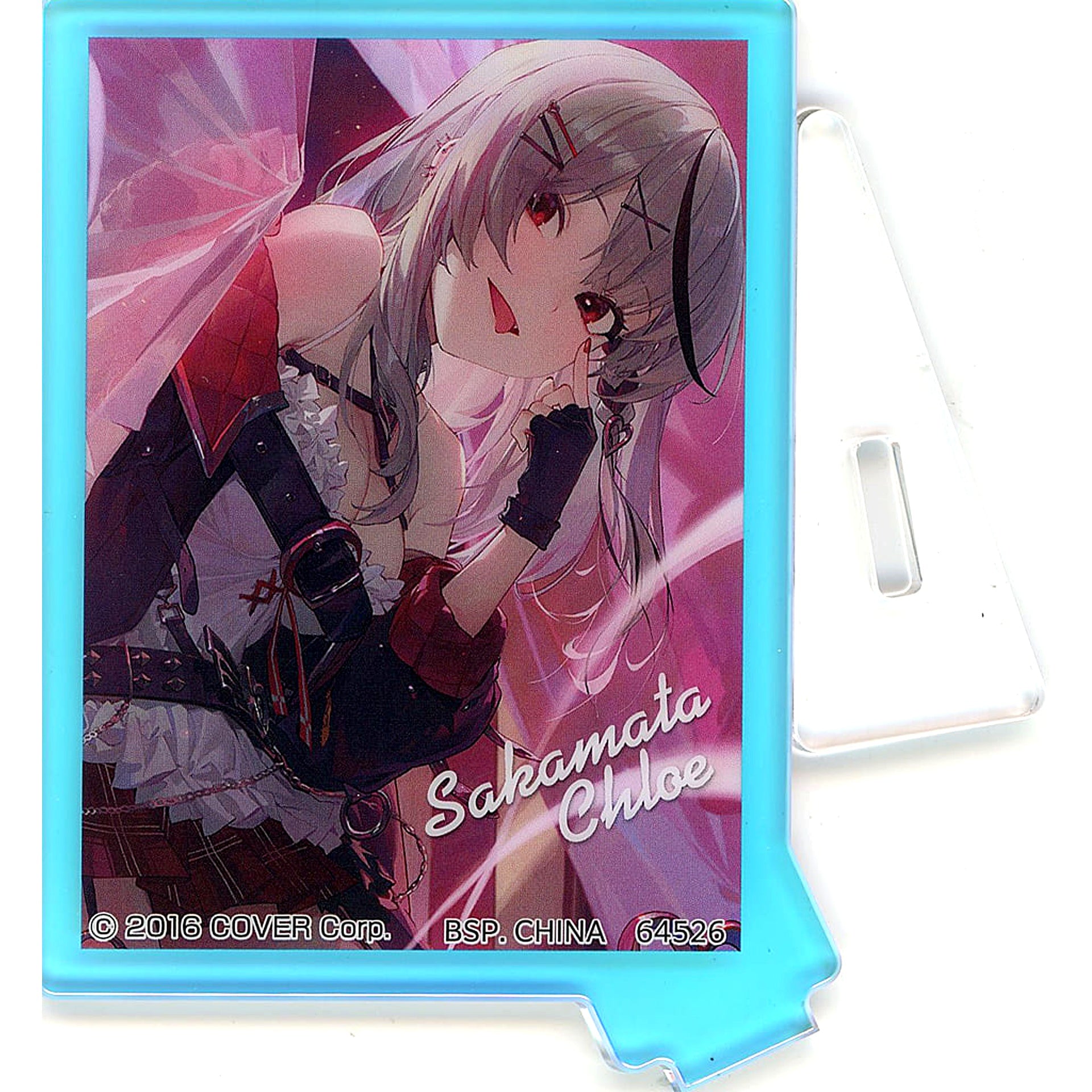 Sakamata Chloe VTuber Hololive Ichiban Kuji Art Acrylic Collection Aurora Acrylic Stand Prize A [USED]