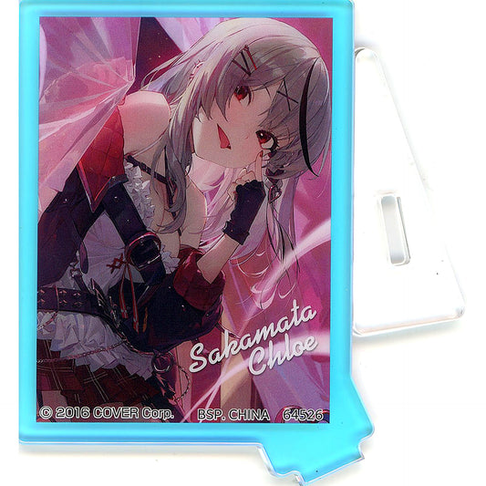Sakamata Chloe VTuber Hololive Ichiban Kuji Art Acrylic Collection Aurora Acrylic Stand Prize A [USED]