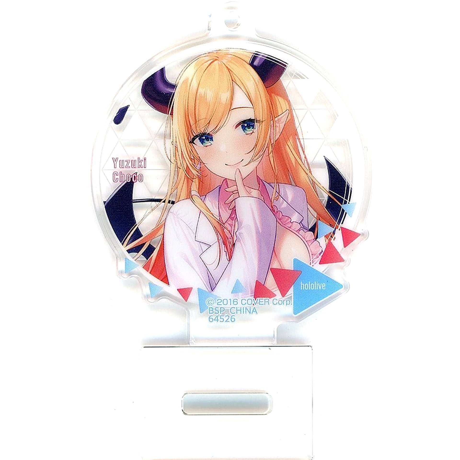 Ichiban Kuji hololive Art Acrylic Collection Prize B Yuzuki Choco 2-Way Acrylic Stand Acrylic Stands [USED]