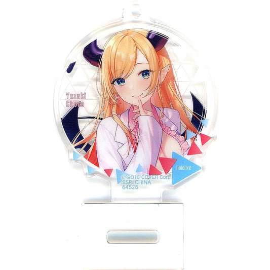 Ichiban Kuji hololive Art Acrylic Collection Prize B Yuzuki Choco 2-Way Acrylic Stand Acrylic Stands [USED]