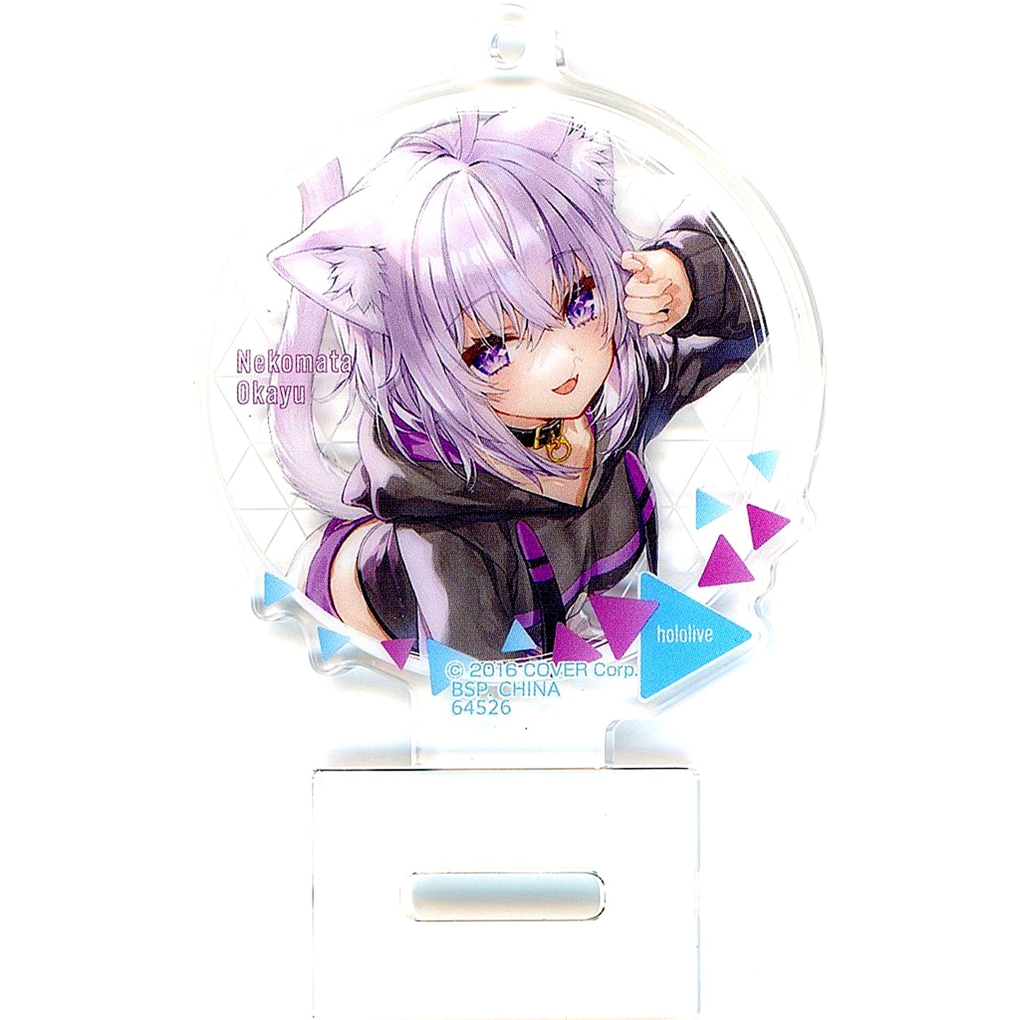 Nekomata Okayu B Prize 2WAY Acrylic Stand Ichiban Kuji Hololive Art Acrylic Collection [USED]