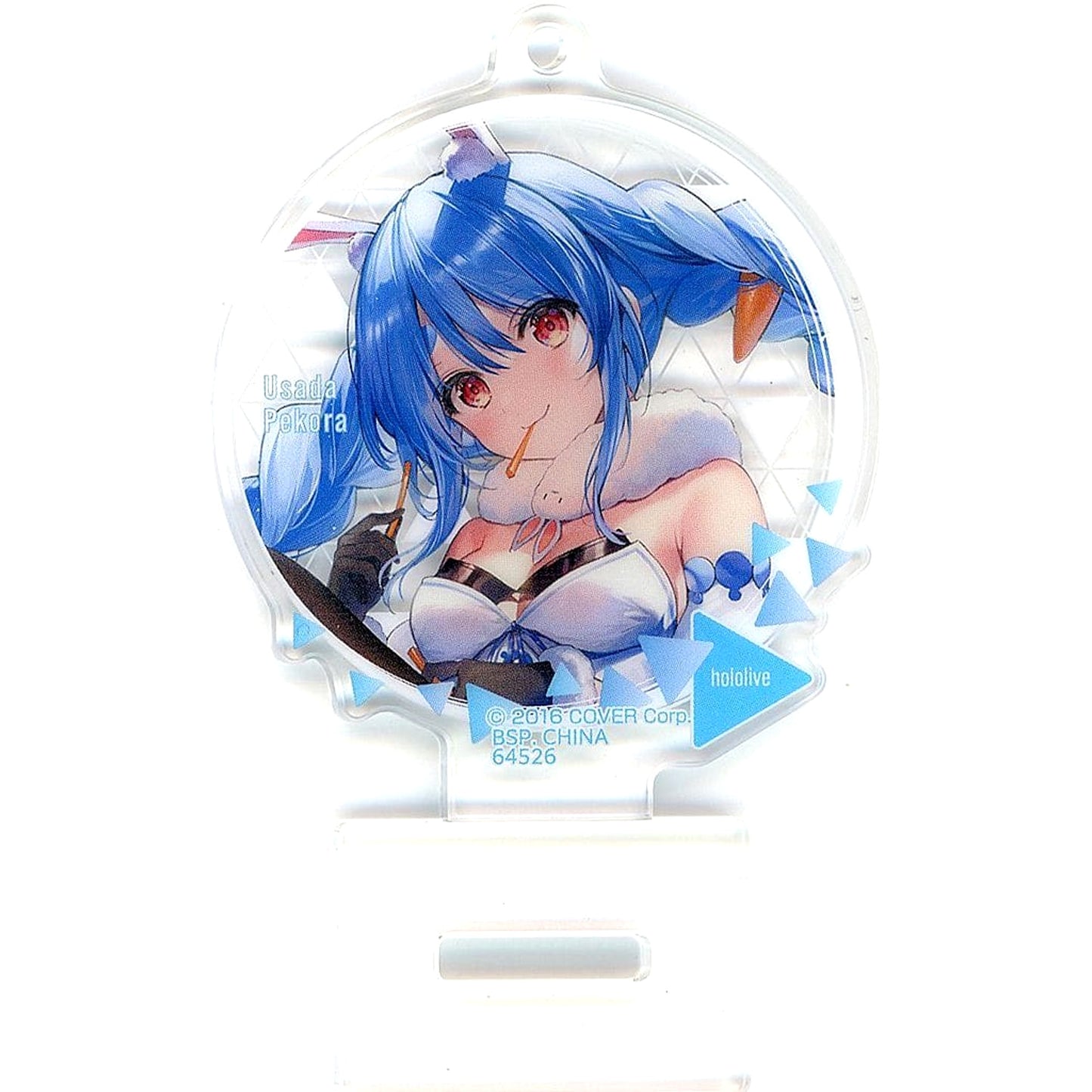 VTuber Hololive Usada Pekora Ichiban Kuji Art Acrylic Collection 2way Acrylic Stand Prize B Acrylic Stands [USED]