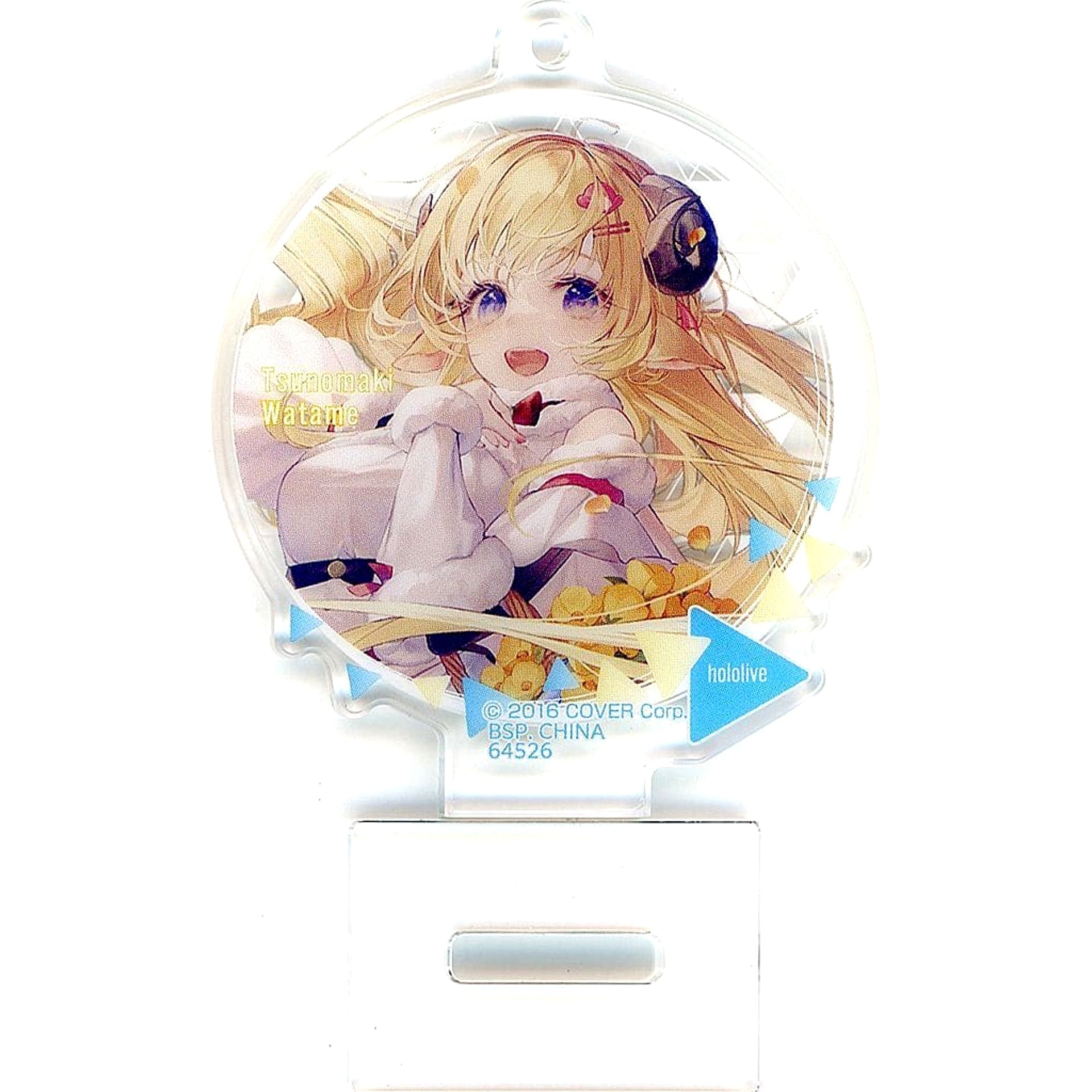 VTuber Hololive Tsunomaki Watame Ichiban Kuji Art Acrylic Collection 2way Acrylic Stand Prize B [USED]