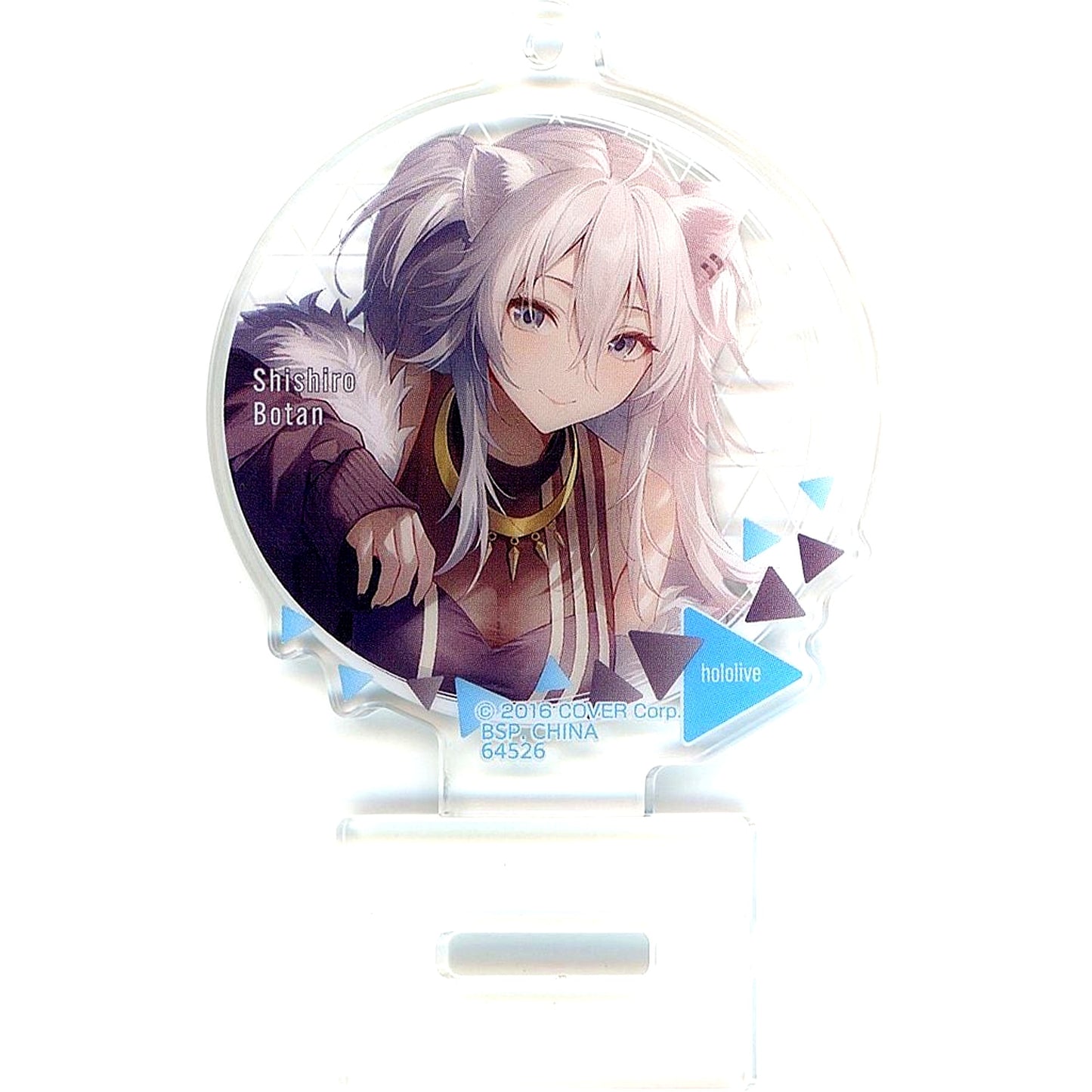 Botan Shishiro 2-Way Acrylic Stand Ichiban Kuji hololive Art Acrylic Collection Prize B [USED]