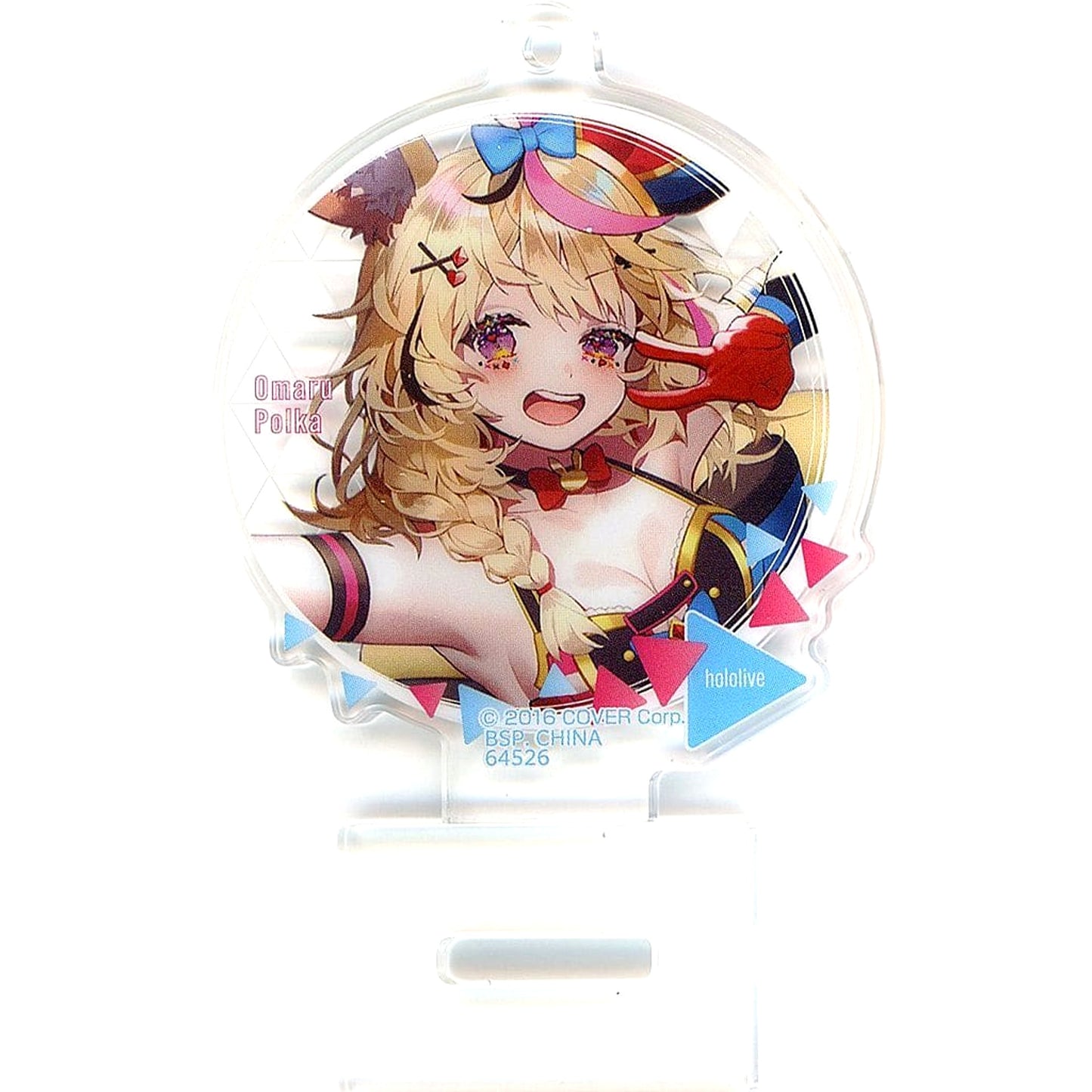 Ichiban Kuji Hololive Art Acrylic Collection Omaru Polka 2WAY Acrylic Stand Prize B Acrylic Stands [USED]