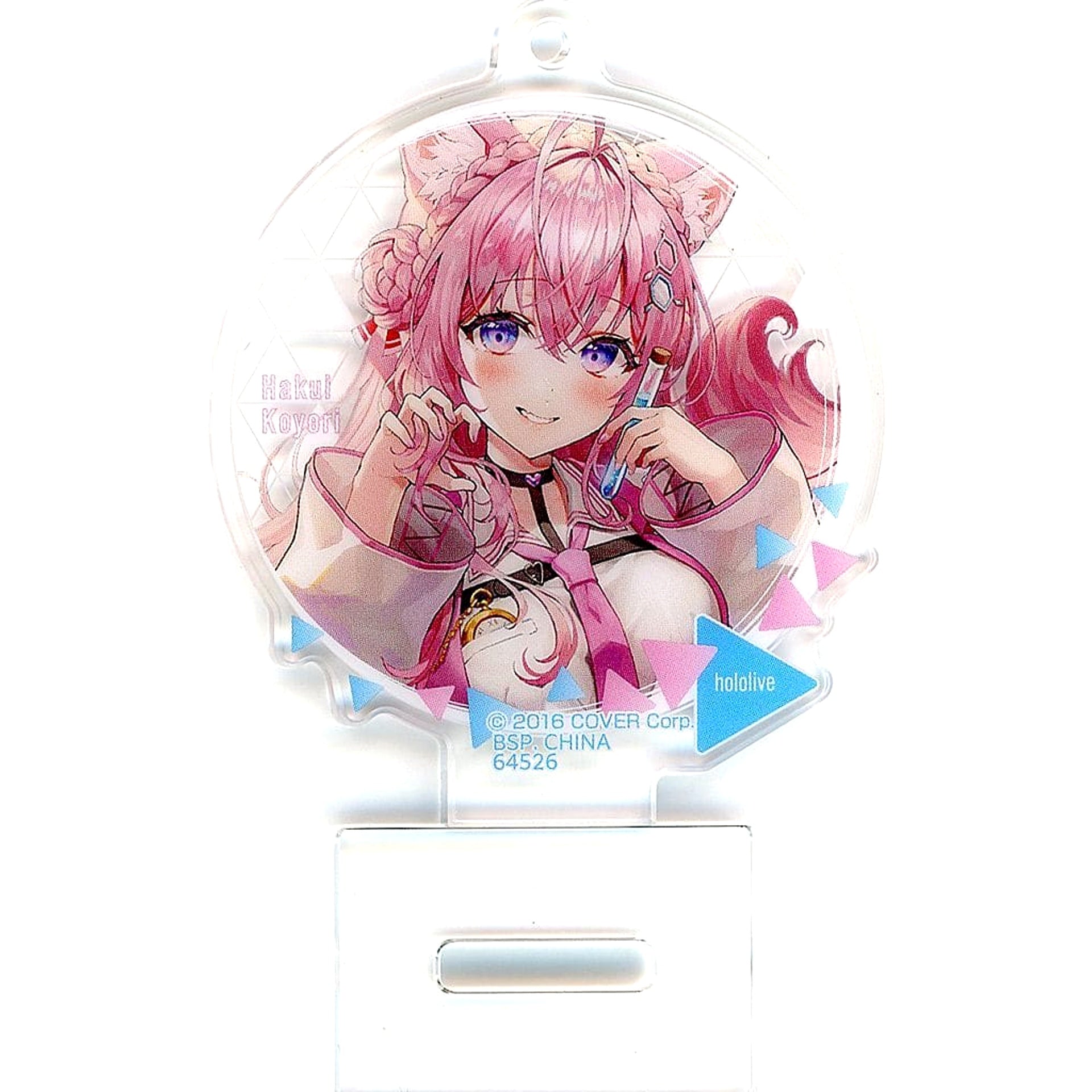 VTuber Hololive Hakui Koyori Ichiban Kuji Art Acrylic Collection 2way Acrylic Stand Prize B Acrylic Stands [USED]